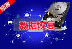 计算机维修|计算机维护|电脑专修、快速上门